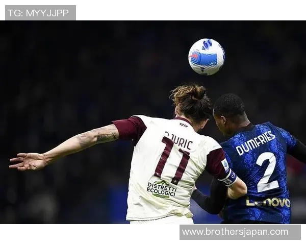 都灵主场迎战弗罗西诺尼期待一场精彩对决与胜利的诞生